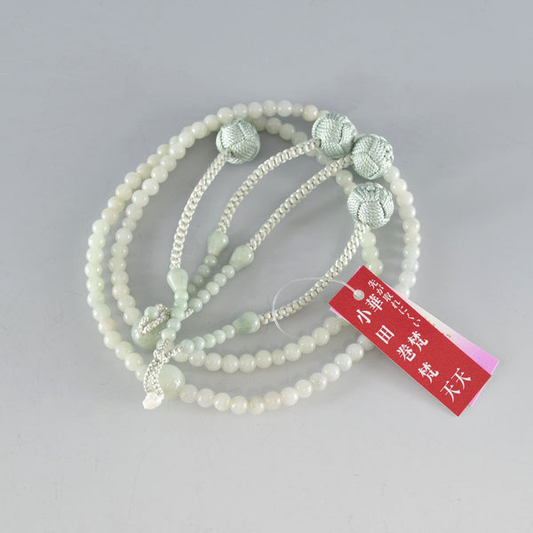 Shingon Myanmar Jade Shingon-shū Juzu Prayer Beads