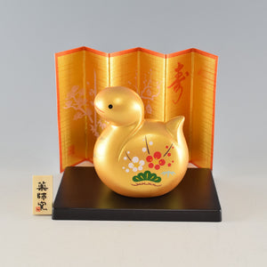 2025 Japanese Zodiac Snake Ceramic Ornament (Gold plum snake)