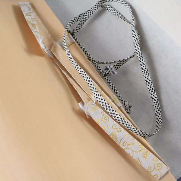 Japanese Hanging Scroll - Calligraphy Paper