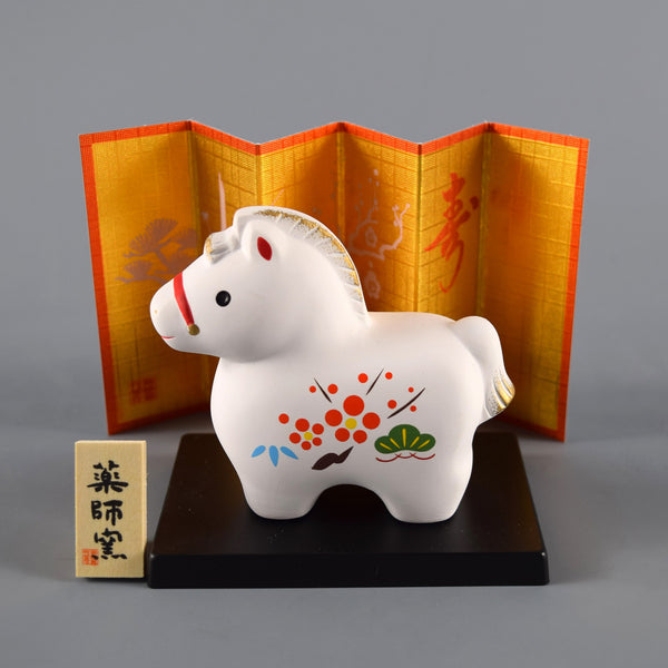 2026 Japanese Zodiac Horse Ceramic Ornament