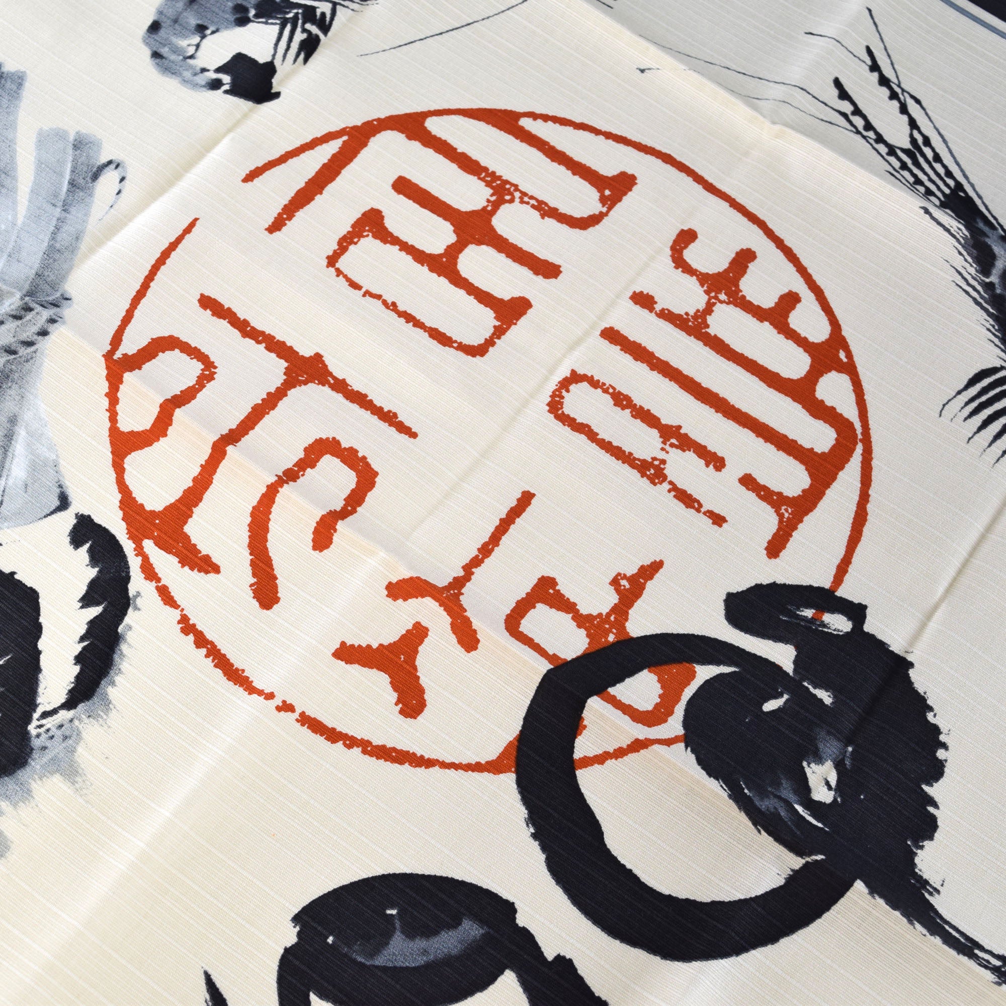風呂敷 伊藤若冲 水墨薄地の譜 細見美術館 – 京都あさひ屋－Kyoto Asahiya