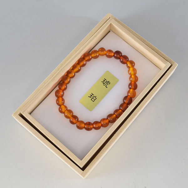 8mm Amber Bracelet