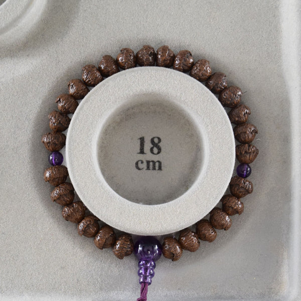 9mm Lotus Bodhi Tree Wood & Amethyst Bracelet