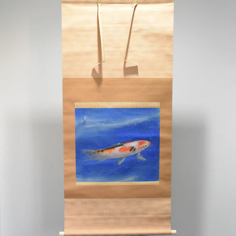 Japanese Hanging Scroll - Varicolored Carp