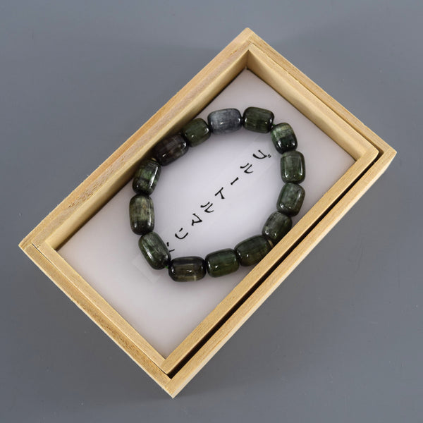 [仅此一件] 天然绿碧玺手链