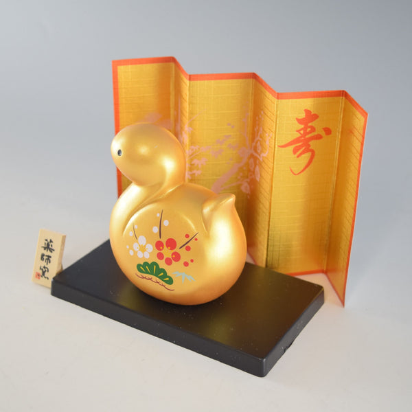 2025 Japanese Zodiac Snake Ceramic Ornament (Gold plum snake)