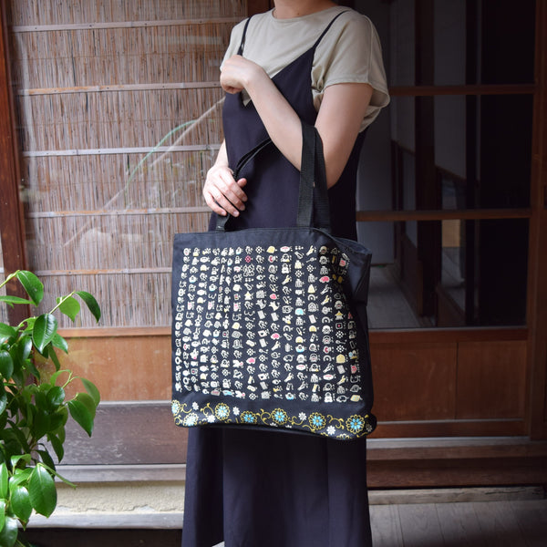 Polyester Handbag Tote bag - illustrated Heart Sutra Pattern