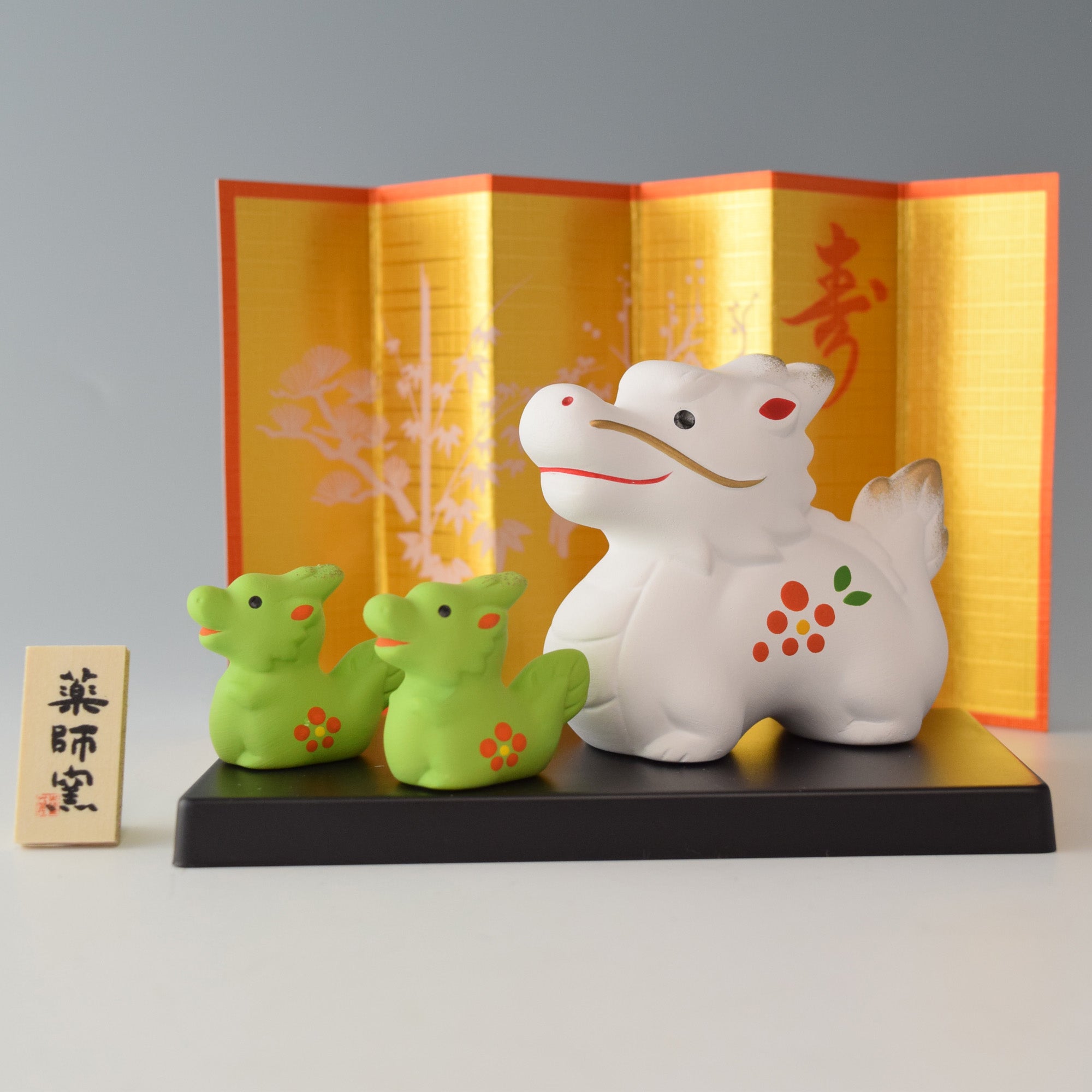 2024 Japanese Zodiac Dragon Ceramic Ornament 73