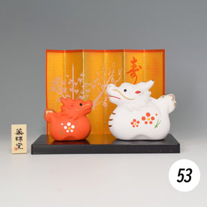 2024 Japanese Zodiac Dragon Ceramic Ornament 53