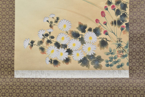 Japanese Hanging Scroll - Chrysanthemum