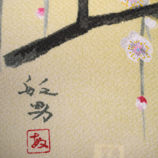 45cm / 68cm Silk Furoshiki - Toshio Matsuo Plum - 京都あさひ屋－Kyoto Asahiya