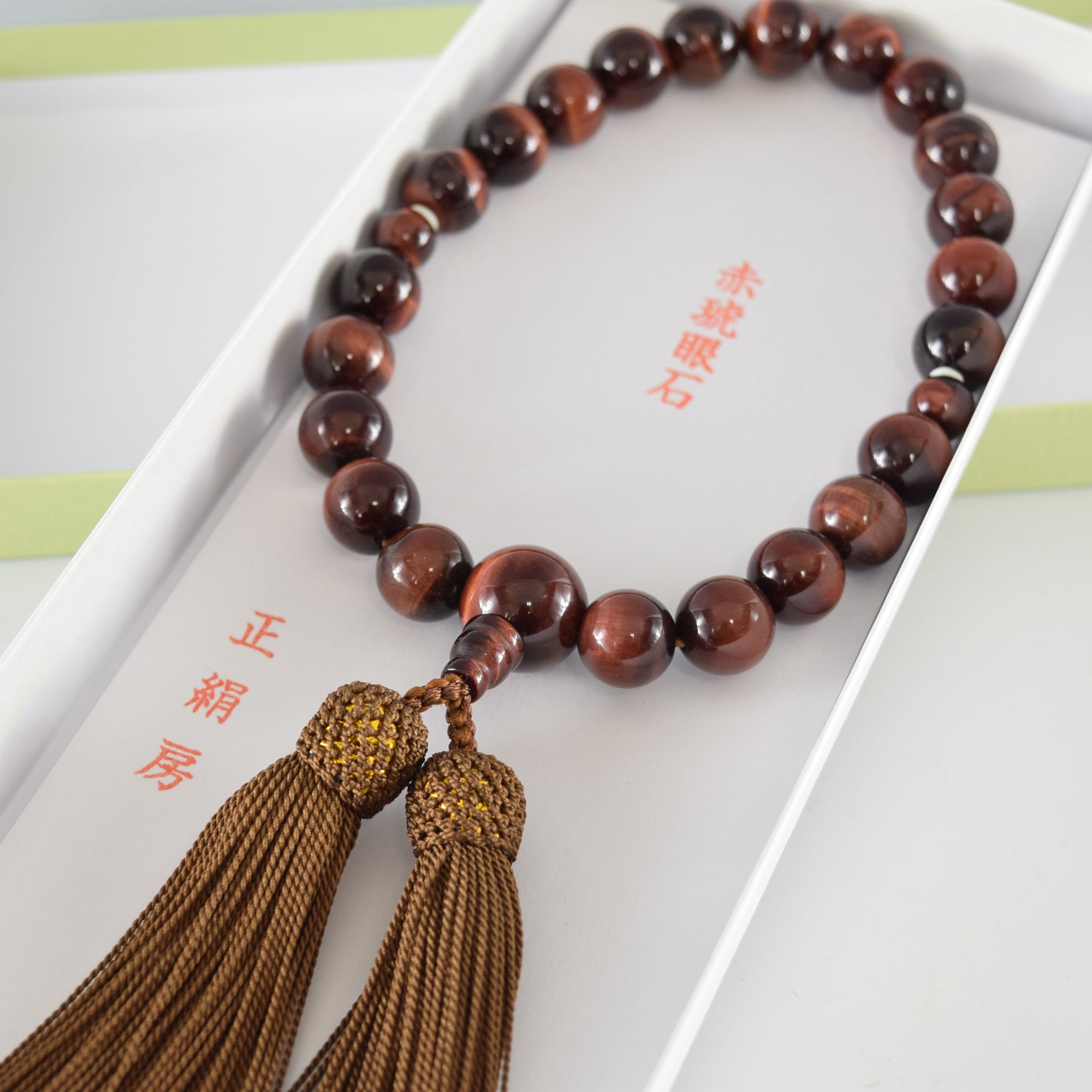 Red Tiger Eye Prayer beads – 京都あさひ屋－Kyoto Asahiya