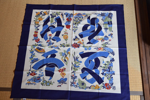 90cm Cotton Furoshiki - Keisuke Serizawa 6 Patterns