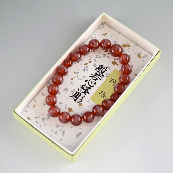 8mm / 10mm Red Agate Heart Sutra Bracelet - 京都あさひ屋－Kyoto Asahiya