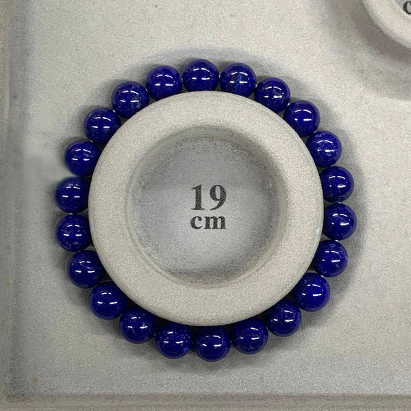 [One of a kind] 10mm Lapis Lazuli Bracelet