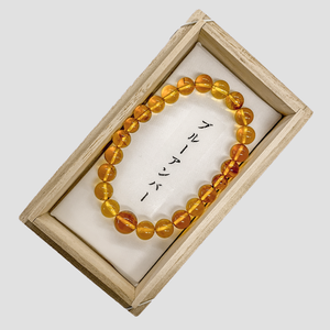 [One of a kind] 8mm Blue Amber Bracelet