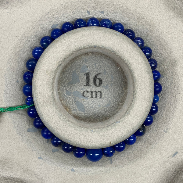 [One of a kind] 6mm Lapis Lazuli Bracelet