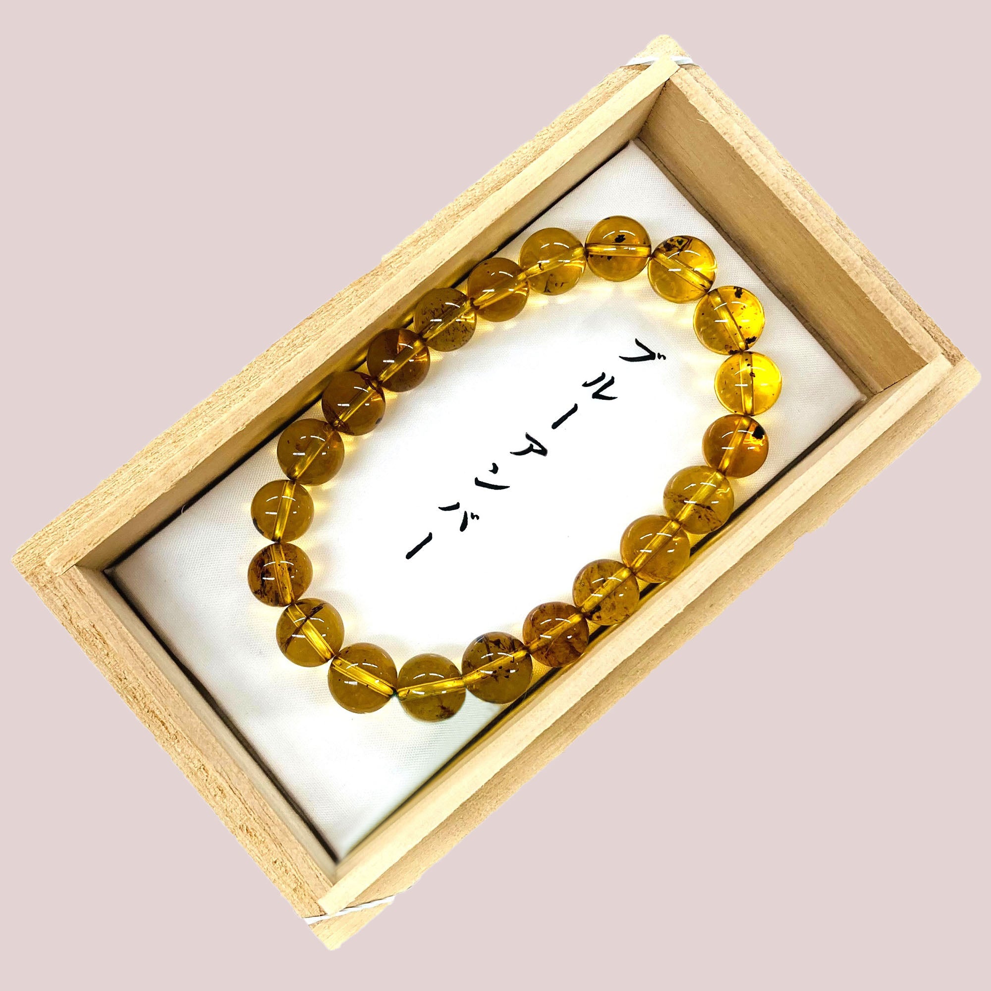 10mm Blue Amber Bracelet – 京都あさひ屋－Kyoto Asahiya