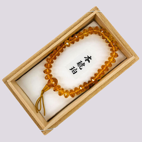 One of a kind items – 京都あさひ屋－Kyoto Asahiya