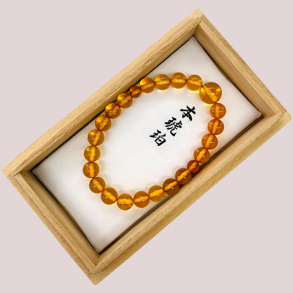 [One of a kind] 8mm Nature Amber Bracelet