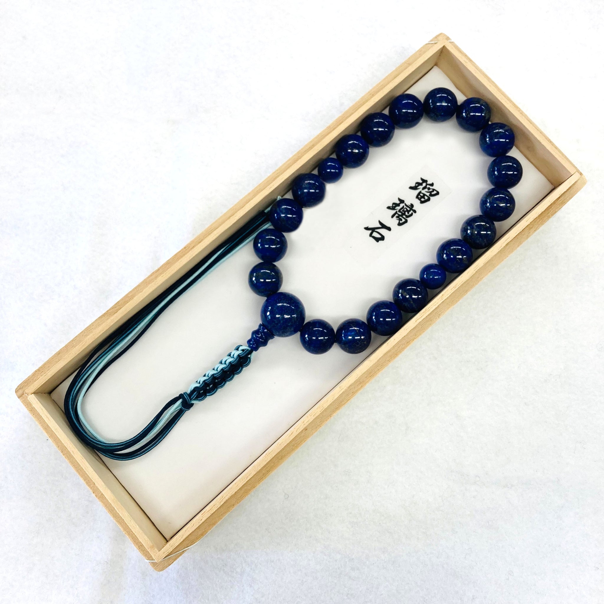 ラピスラズリ 瑠璃石 略式数珠 – 京都あさひ屋－Kyoto Asahiya
