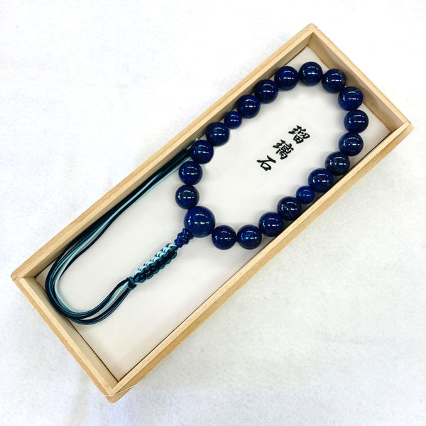 【１点もの】15.5mm ラピスラズリ 瑠璃石 略式数珠