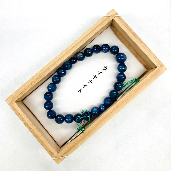 8mm Kyanite Bracelet 【only 1 available】