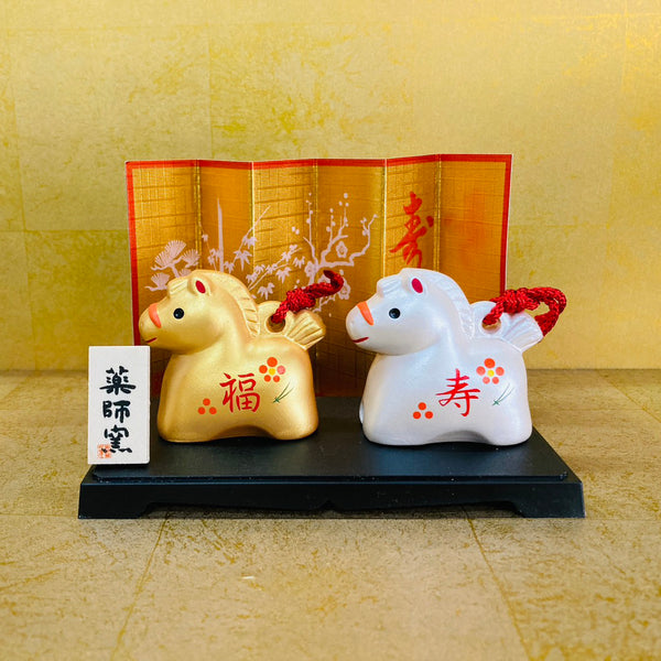 2026 Japanese Zodiac Horse Ceramic Ornament