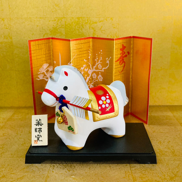 2026 Japanese Zodiac Horse Ceramic Ornament