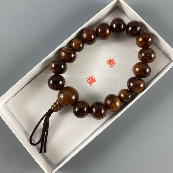 13mm Sendan Bracelet 2 Types 2 Wrist Sizes