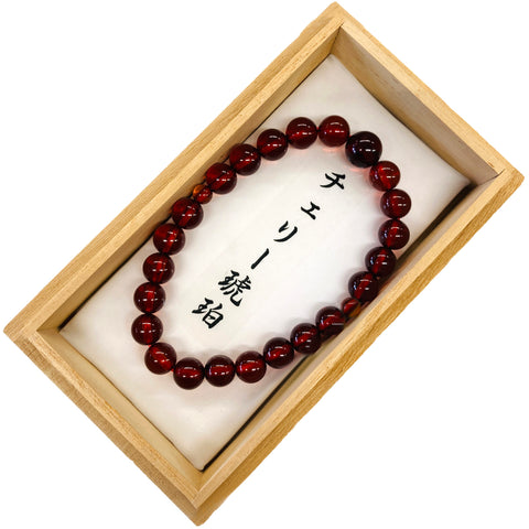Limited Items – 京都あさひ屋－Kyoto Asahiya