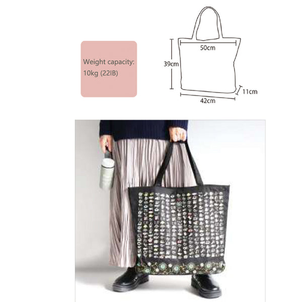 Polyester Handbag Tote bag - Heart Sutra Patterns