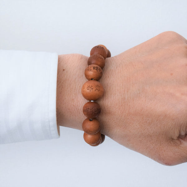 Indian Sandalwood Heart Sutra Bracelet Beads 3 Sizes