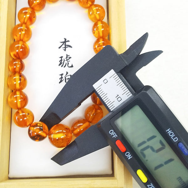 10mm Amber Bracelet