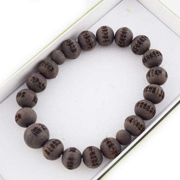 10mm Black Ebony Wood Heart Sutra Bracelet