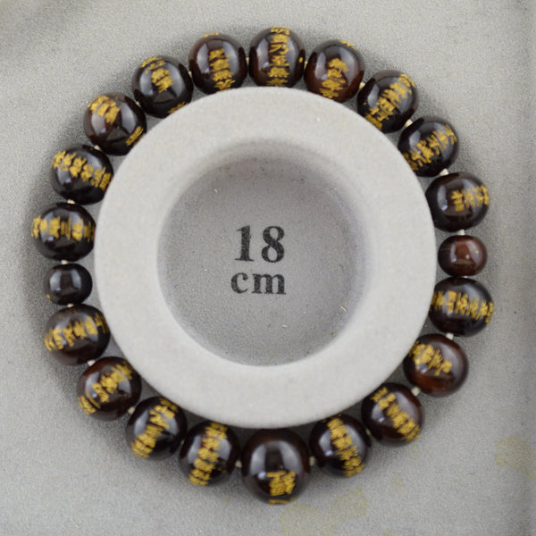 10mm Black Ebony Wood Heart Sutra Bracelet