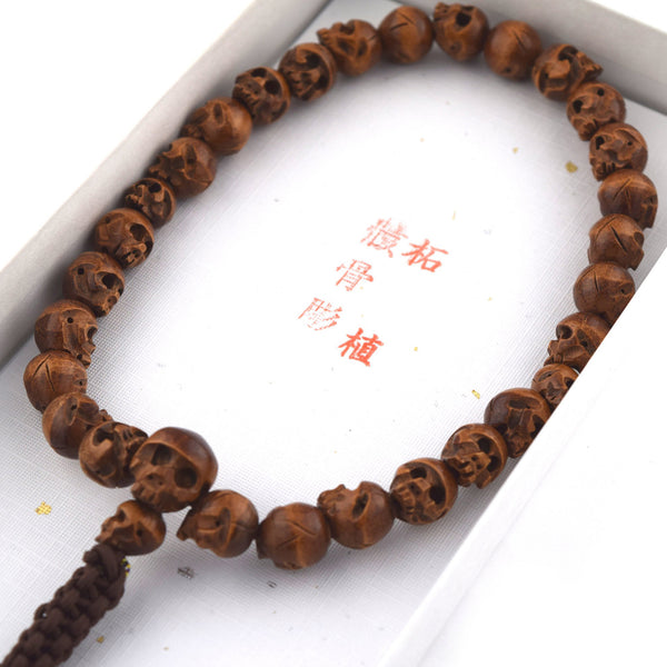 10mm Brown Tsuge Box Wood Skull Juzu Prayer beads