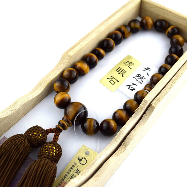 11mm Brown Tiger Eye Juzu Prayer beads