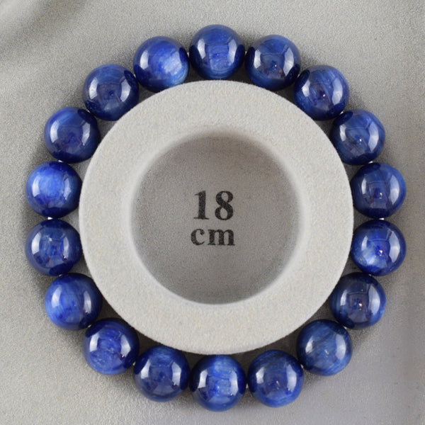 12mm Kyanite Bracelet