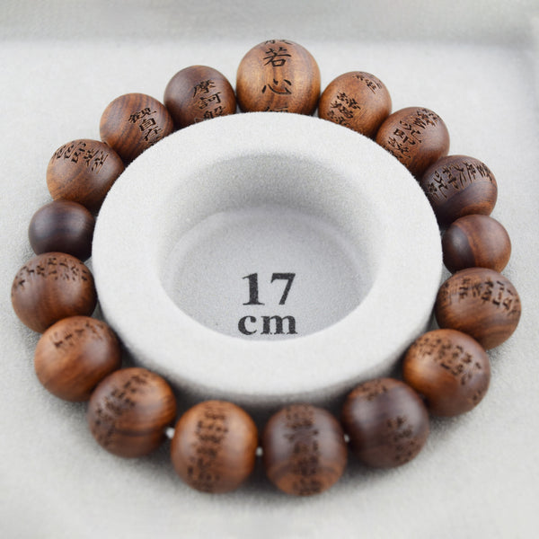 12mm Sendan Wood Heart Sutra Bracelet