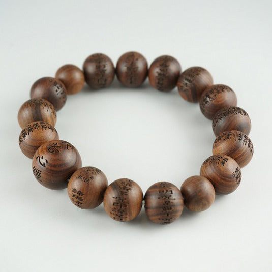 12mm Sendan Wood Heart Sutra Bracelet