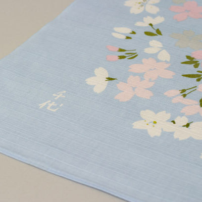 50cm / 90cm Cotton Furoshiki - Chiyo Uno Sakuranoen Blue