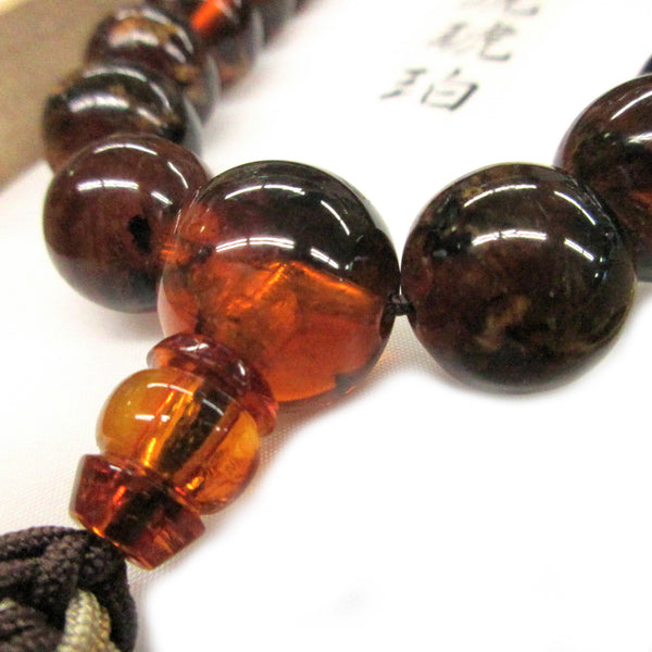 14.6mm Amber Juzu Prayer beads