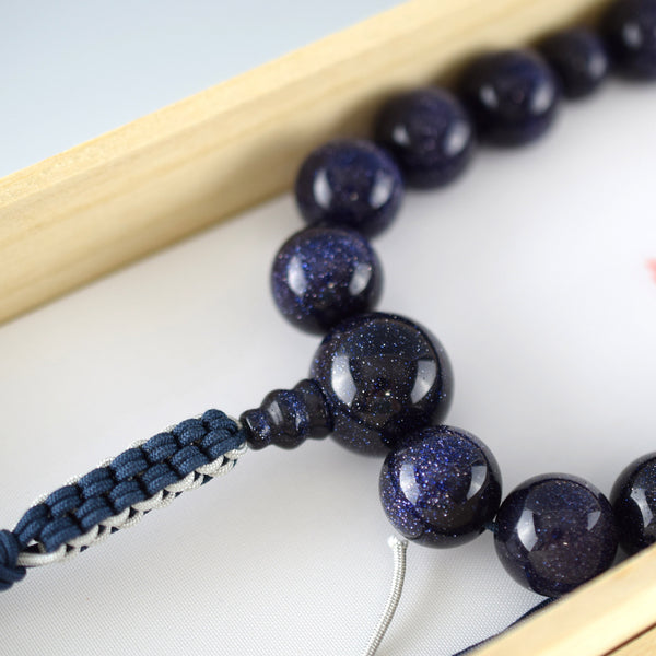 16mm Blue Goldstone Juzu Prayer beads