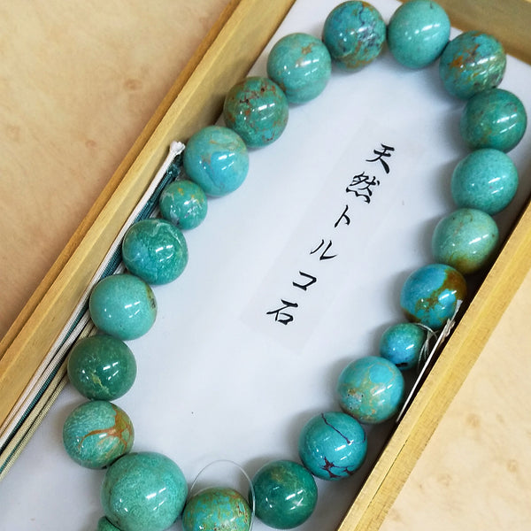17mm Turquoise Juzu Prayer beads