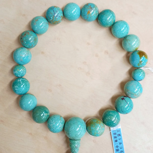17mm Turquoise Juzu Prayer beads