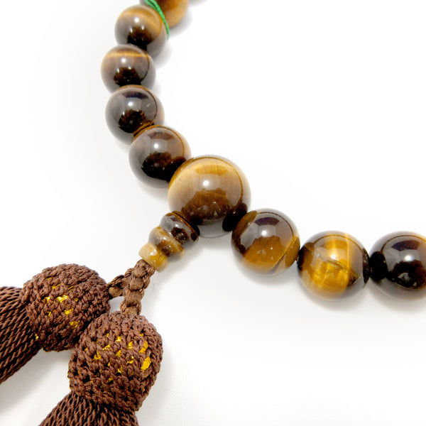 12mm Brown Tiger Eye Juzu Prayer beads