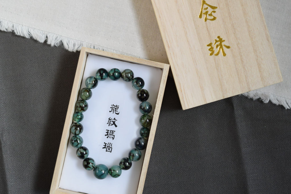 Dragon Skin Agate bead bracelet for MEN Stretch 10mm 7, 7.5, 8, or