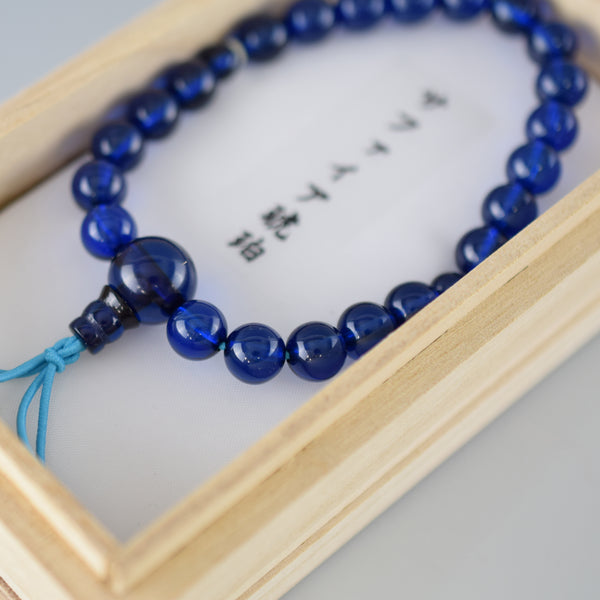 [One of a kind] 8mm Sapphire Blue Amber Bracelet