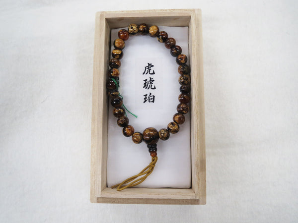 [One of a kind] China Fushun Amber Round Beads Bracelet